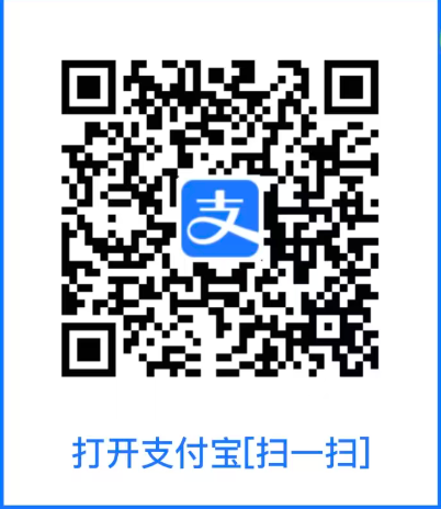 支付宝收款二维码